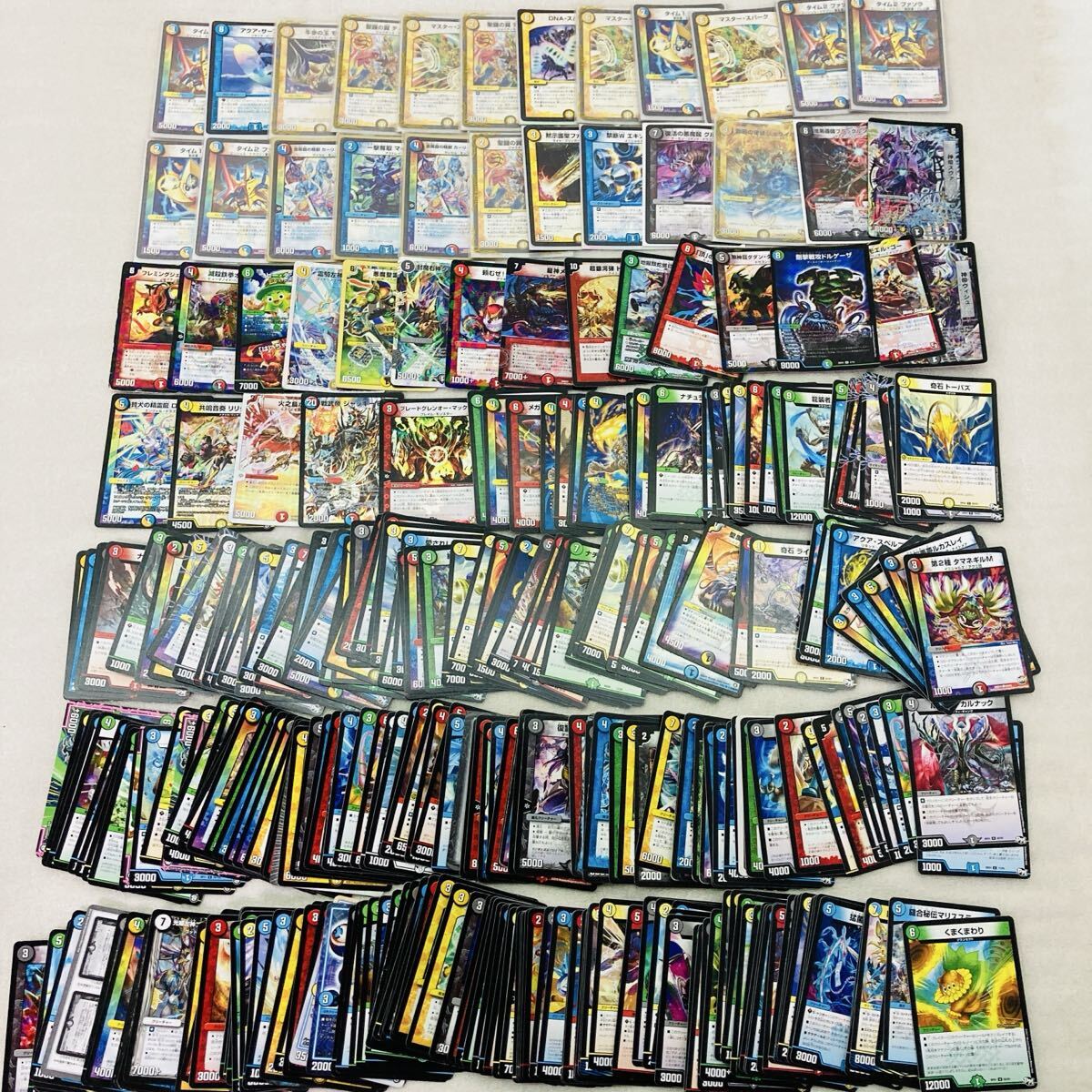 2025年最新】Yahoo!オークション -大量デュエルマスターズの中古品