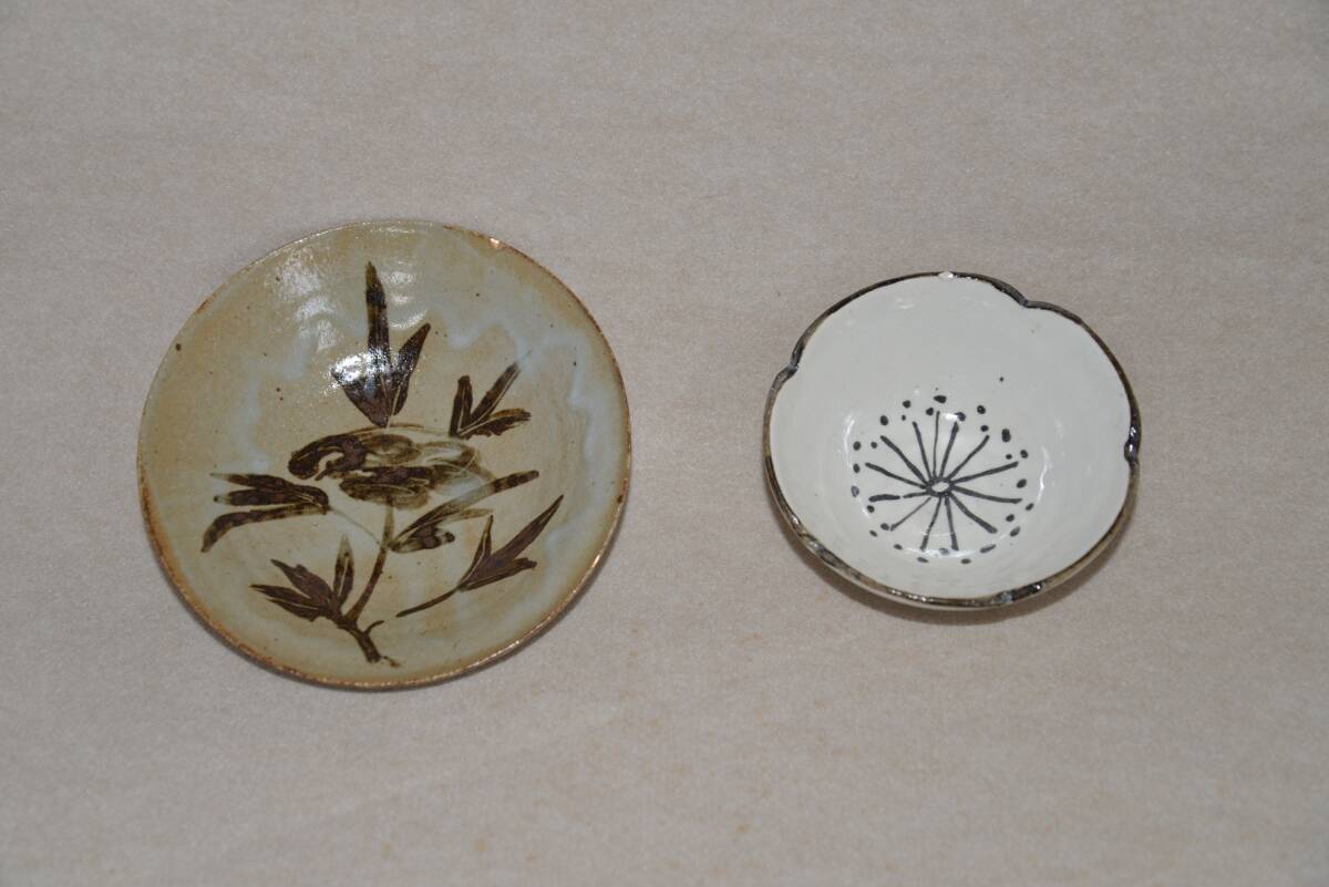 2025年最新】Yahoo!オークション -荒川豊蔵 水月窯の中古品・新品・未