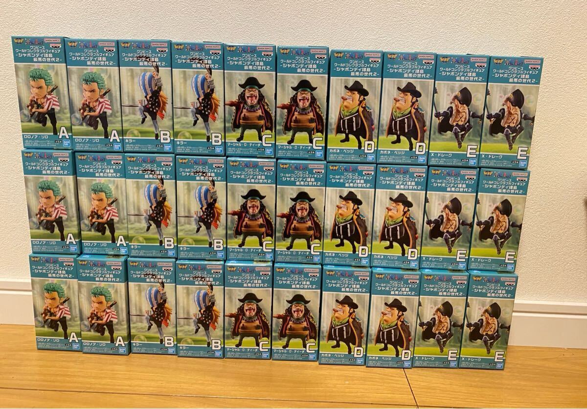 2025年最新】Yahoo!オークション -プライズの中古品・新品・未使用品一覧