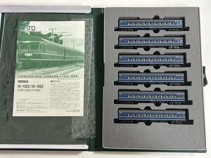 KATO 10-1353 20系 寝台客車 ナハネ20 6両増結セット