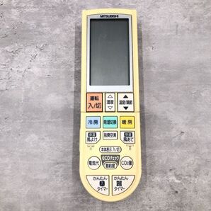 MITSUBISHI 三菱 エアコンリモコン PG092 【RA1559#YP60】