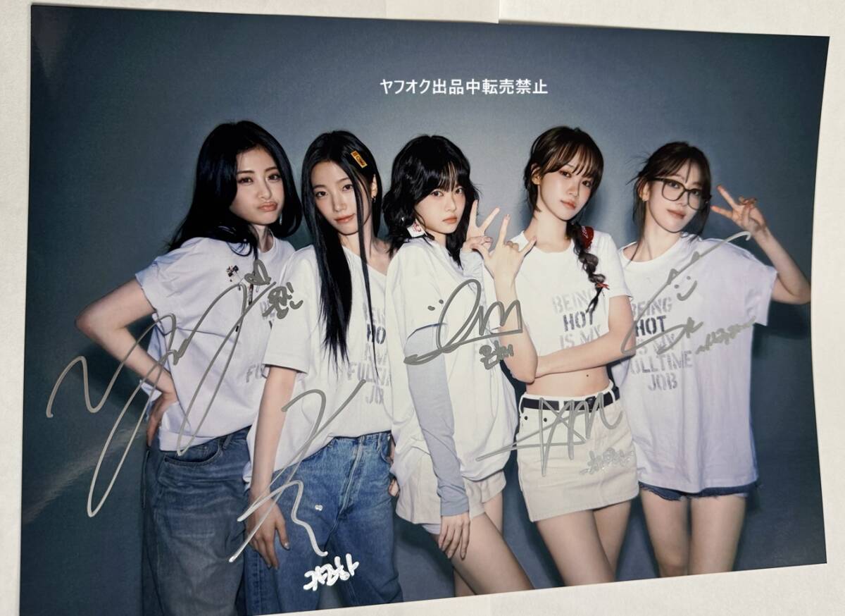 Yahoo!オークション - アヴリル・ラヴィーン 直筆サイン入り写真 Avril