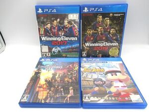 ☆PS4 ソフト KINGDOM HERTS3/実況パワプロ野球2018/ウイニングイレブン2017/2019 4点まとめ売り 動作未確認 中古 プレステ ゲーム☆