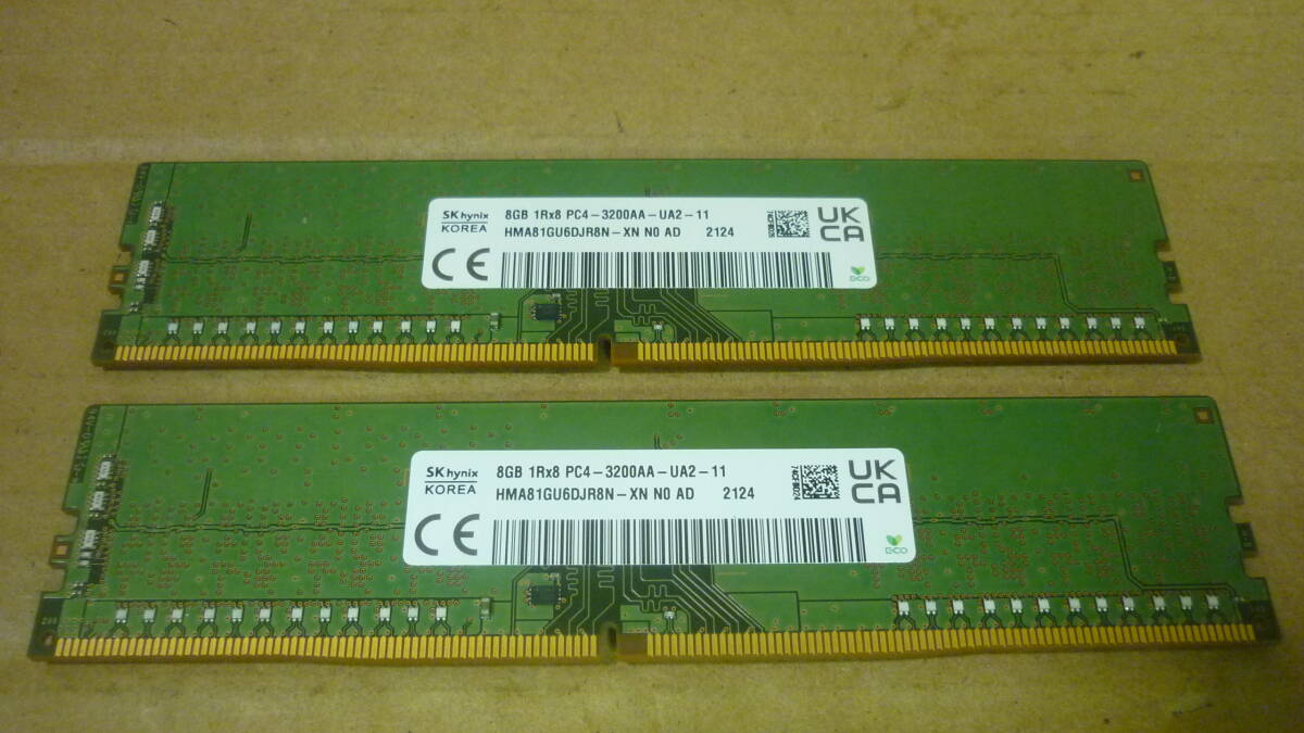 メモリ 8枚 ジャンク 2025年最新】ジャンクメモリ商品をお得に落札できる！ - Yahoo