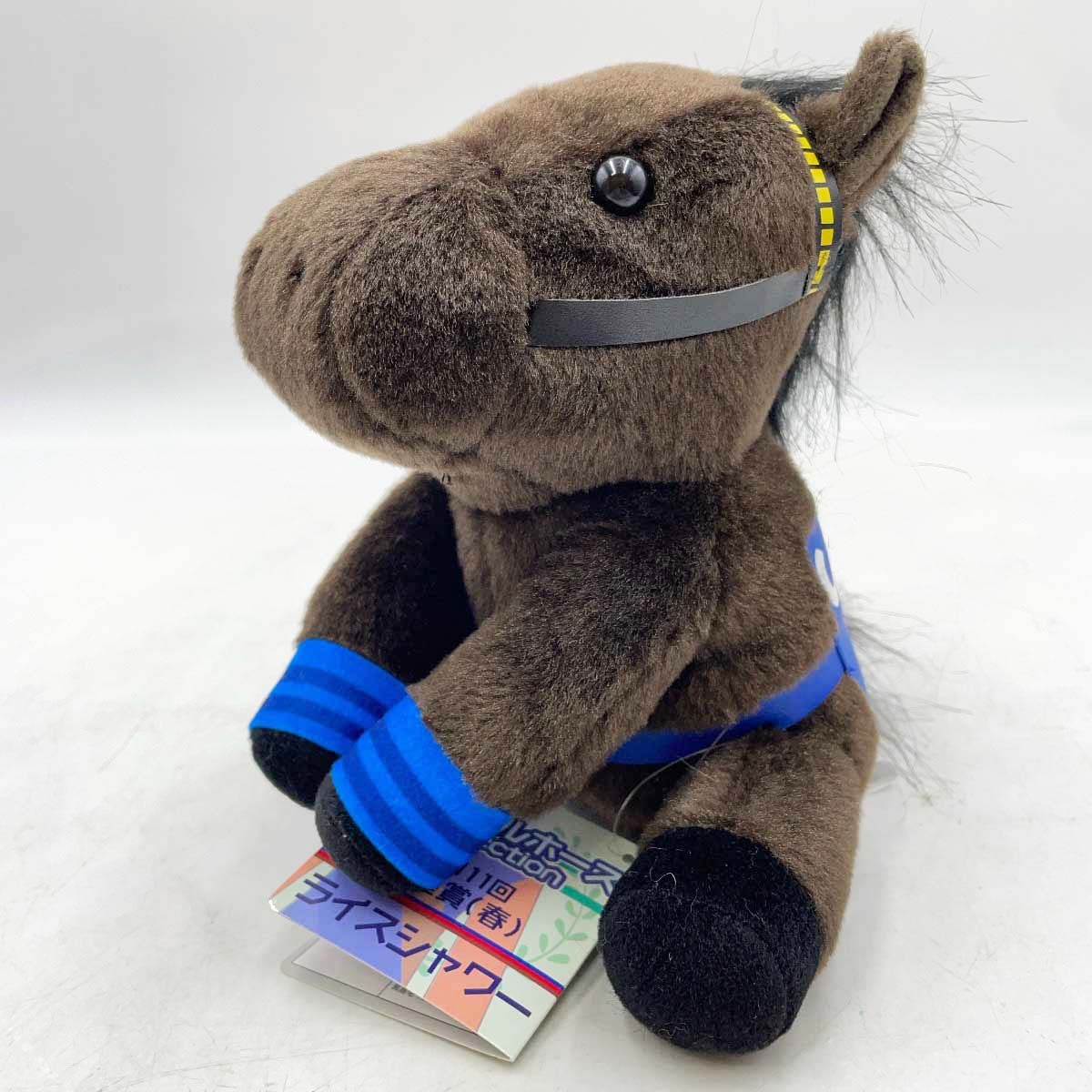 2025年最新】Yahoo!オークション -アイドルホースぬいぐるみの中古品