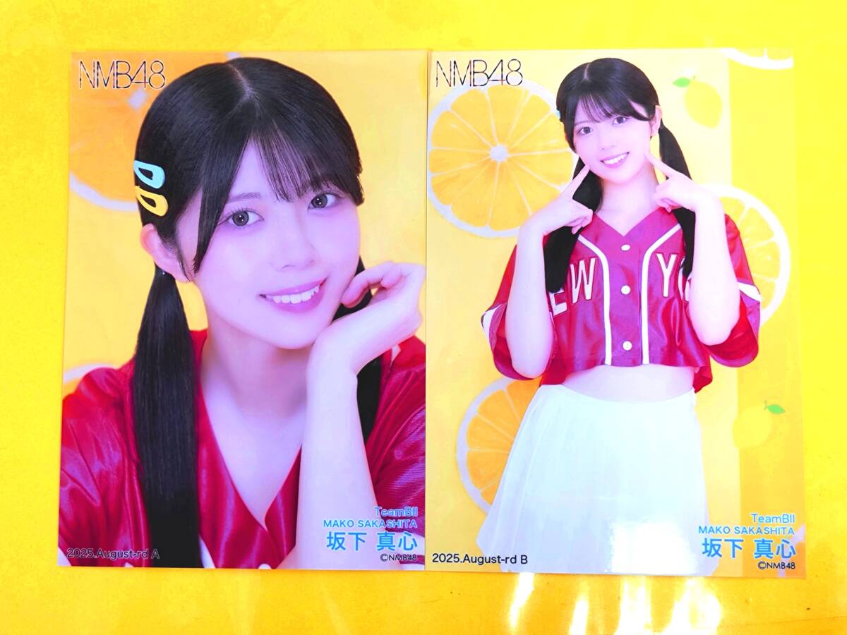 2025年最新】Yahoo!オークション -坂下真心の中古品・新品・未使用品一覧