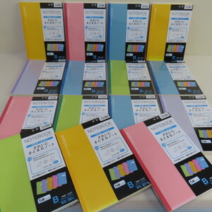 PY11-63-66 Новые, чистые тетради, 5 цветов, 1 упаковка x 15 пачек, 75 листов B5, 35 линий, канцелярские товары, оптовая продажа, офисные принадлежности, учебные тетради, университетские тетради.