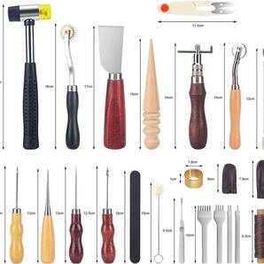 レザークラフトキット 工具セット 皮 革 レザークラフト セット 布革細工 工具 革包丁 練習 初心者 DIY 縫製キット 34個