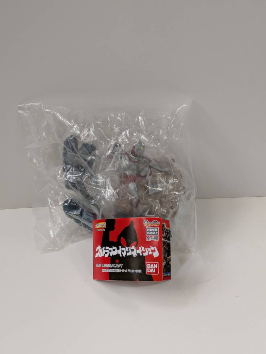 ◆レア商品！当時物！【ガシャポン　ウルトラマンイマジネイション「ウルトラマンvs