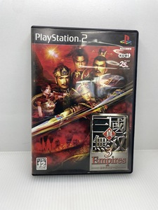 プレイステーション2ソフト 真・三國無双3 Empires / 三国無双3【G2574】251107