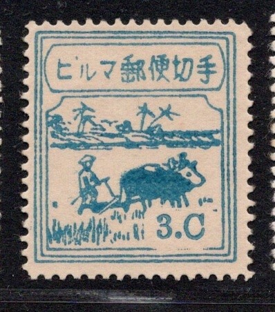 2025年最新】Yahoo!オークション -ビルマ切手の中古品・新品・未使用品一覧