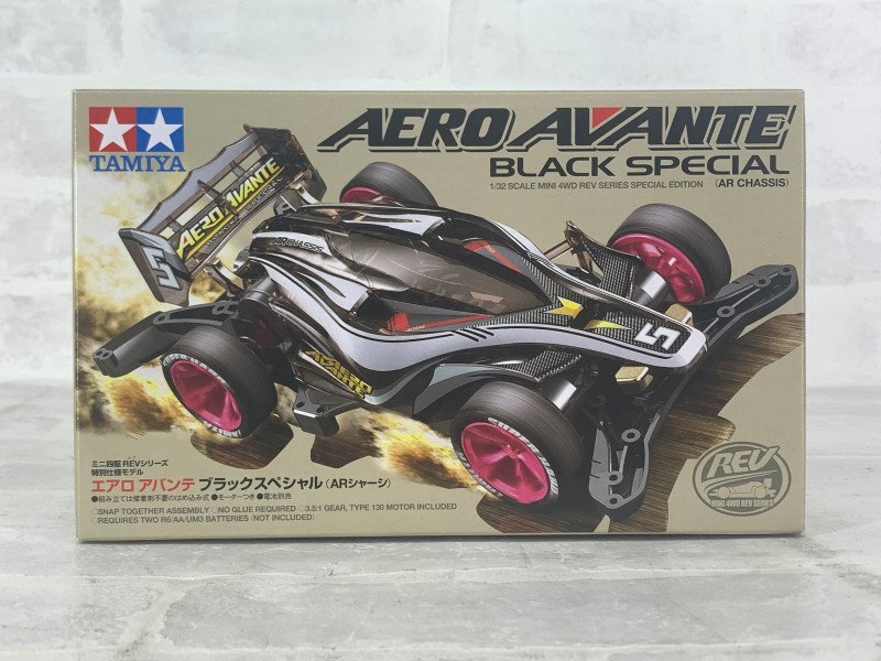 2025年最新】Yahoo!オークション -アバンテブラックスペシャルの