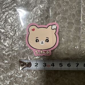 【公式グッズ】今日、好きになりました。 今日好き ちゅきべあ ミニステッカー シール 今日好きになりました レア 希少 Abema アベマ