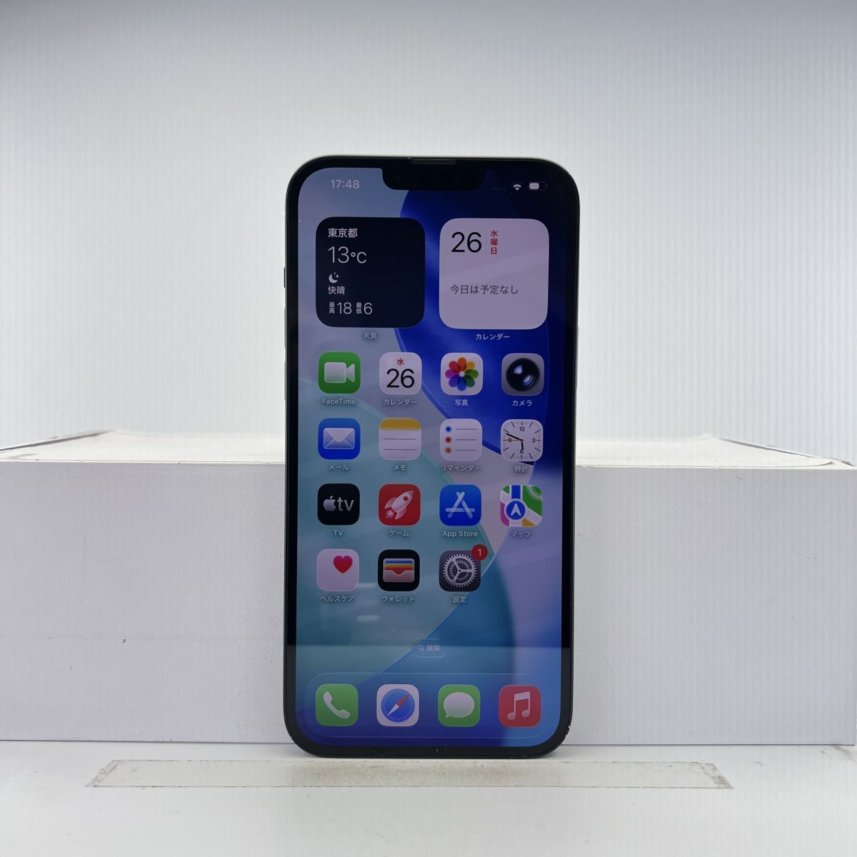 2025年最新】Yahoo!オークション -iphone14ジャンクの中古品・新品・未