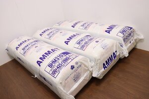 J9384 ◆JFE Rockfiber ◆Insulation material ◆Set of 3 ◆100×425×2880 ◆5pcs ◆Rockwool ◆Am mat ◆BHM310