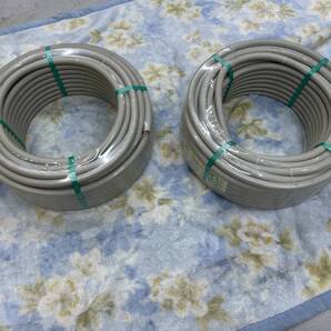 未来工業 ミラフレキ MFS-16 50m巻 2巻 PF管 送料無料 未使用