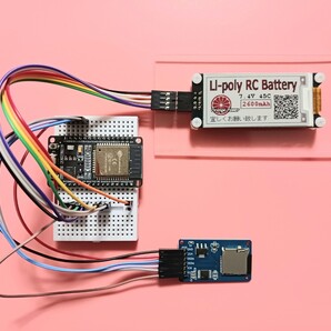 2.13インチ 電子ペーパー E-Paper モジュール+ESP32+SDメモリ