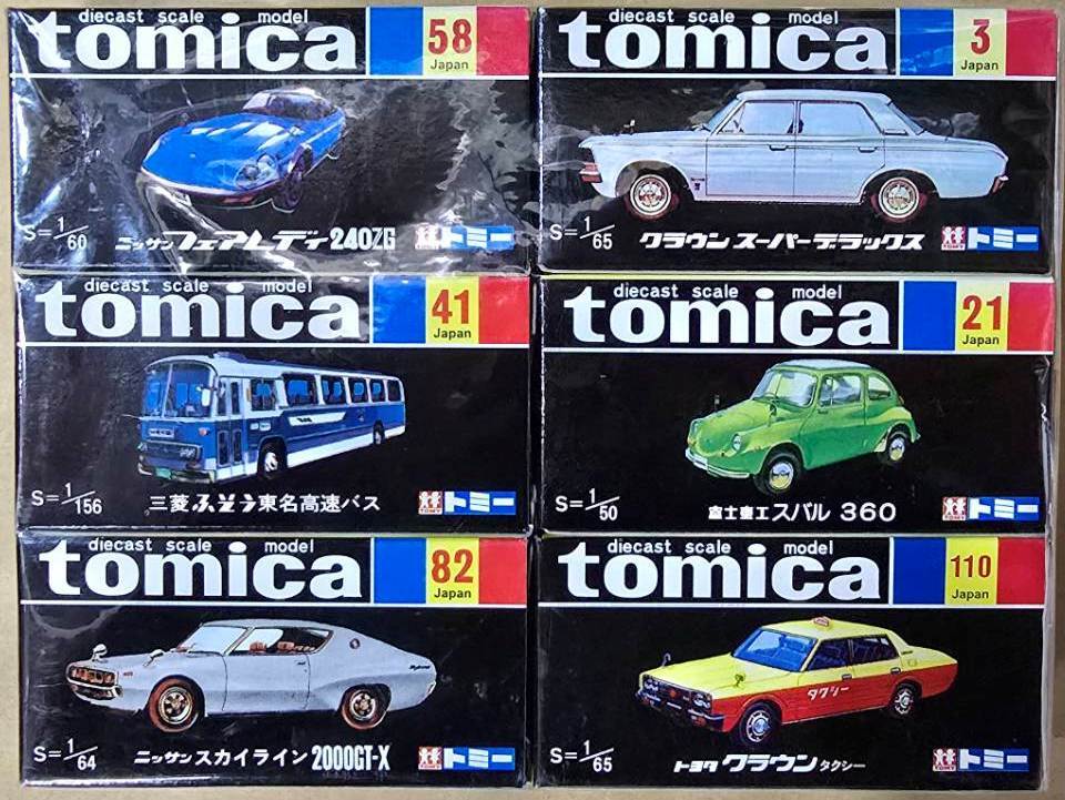 Yahoo!オークション -「トミカ 黒箱 復刻版」の落札相場・落札価格