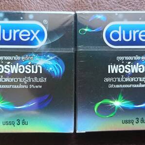 個数変更可★送料込★早漏防止コンドーム Durex Performa 2箱