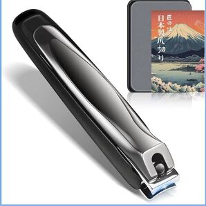 【2025新型 両用爪切り 爪研ぎ 飛び散り防止】