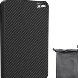 ハードディスク USB3.0ポータブルハードディスク 防水防塵500GB
