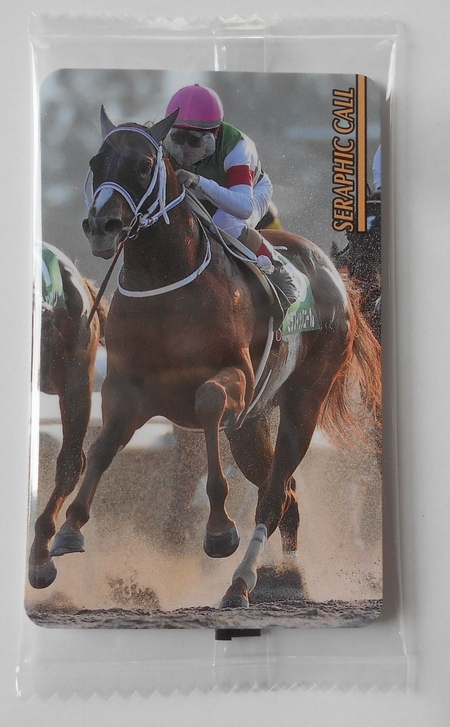 ◎まねき馬カード　Ｎｏ．２５４２　セラフィックコール（未開封）