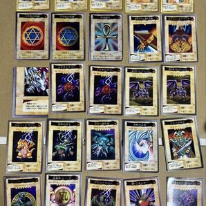 初期遊戯王カード 25枚セット
