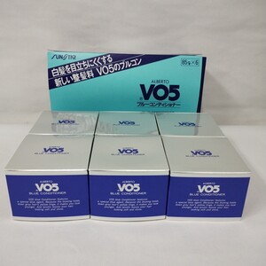 VO5 Blue Conditioner 85g 6 шт, слегка ароматизированный кондиционер для волос, синий кон, седые волосы, седые волосы, мужские волосы, старый продукт, нет в наличии