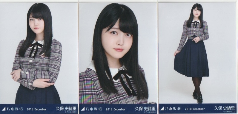 Yahoo!オークション - 乃木坂46 白石麻衣 生写真 2018.December 22nd制