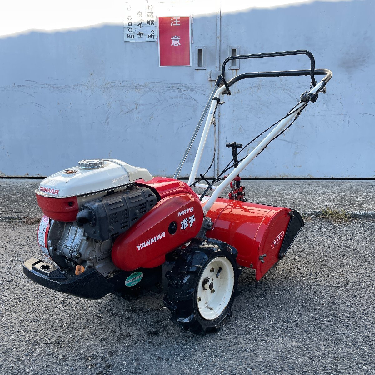 2025年最新】Yahoo!オークション -ヤンマー 耕運機 ポチ(農業)の中古品