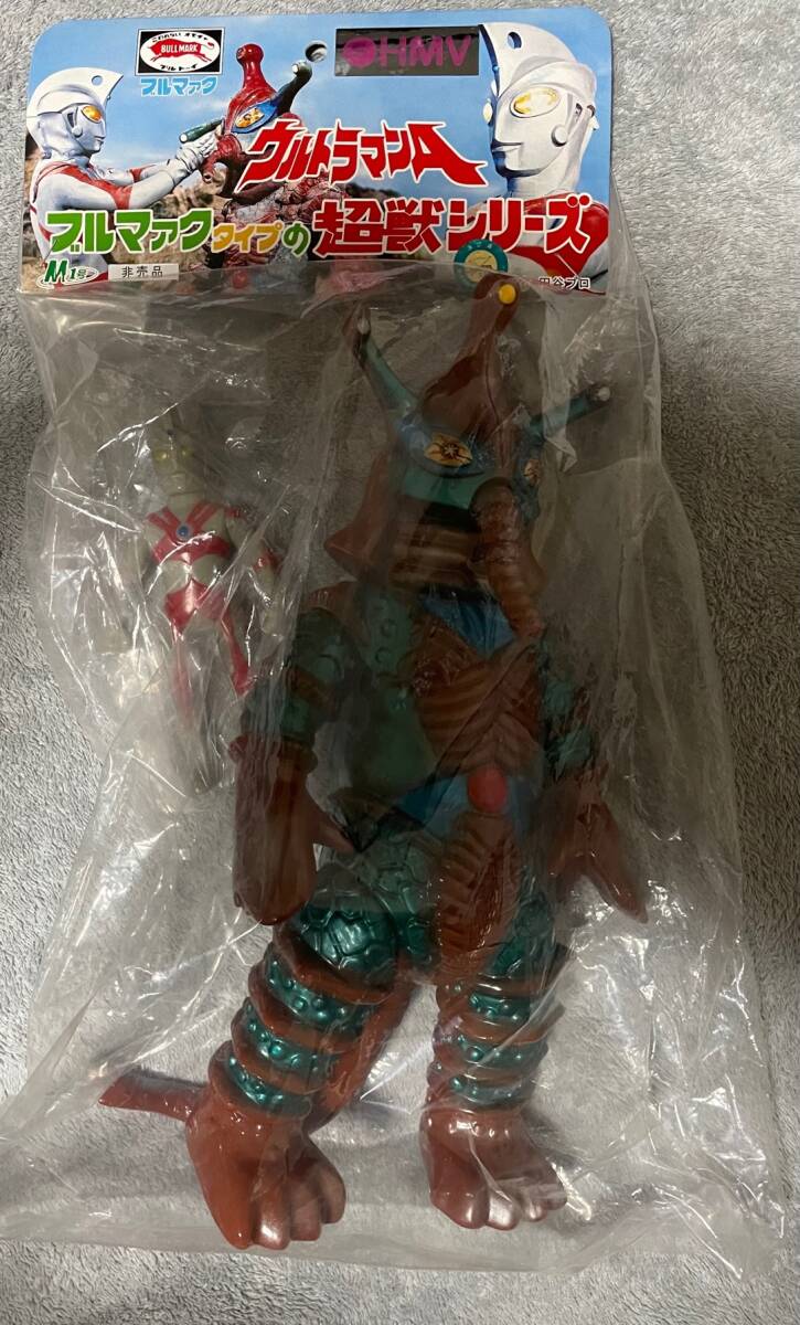 2025年最新】Yahoo!オークション -ブルマァク 未開封の中古品