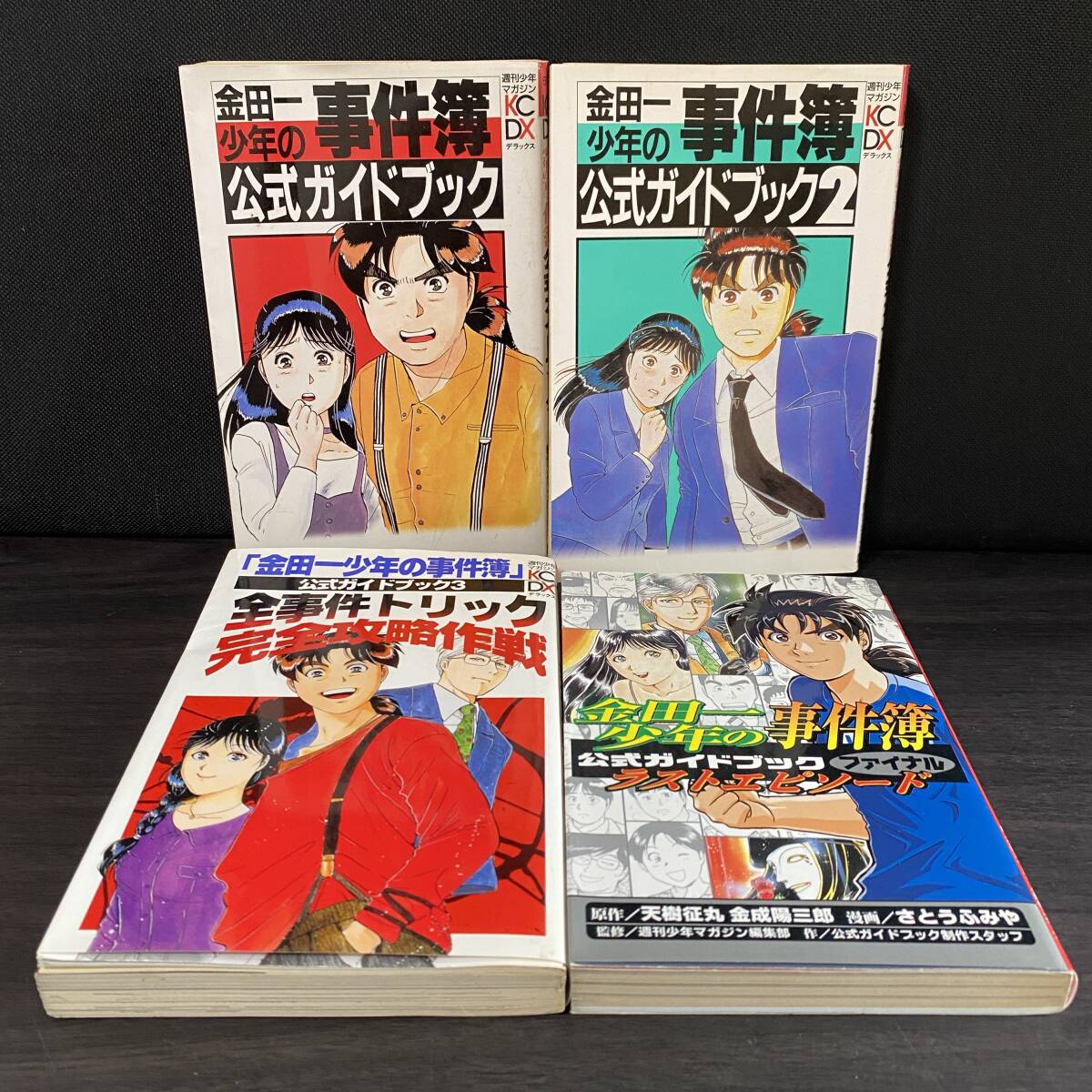 2025年最新】Yahoo!オークション -大量セット(漫画、コミック)の