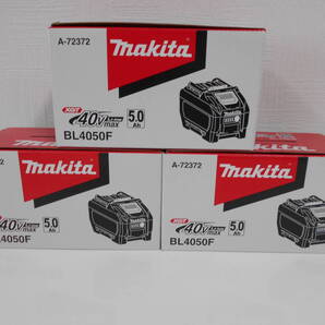 未使用! 送料込! マキタ 40Vmax 5.0Ah リチウムイオンバッテリー BL4050F 残容量表示付 3個