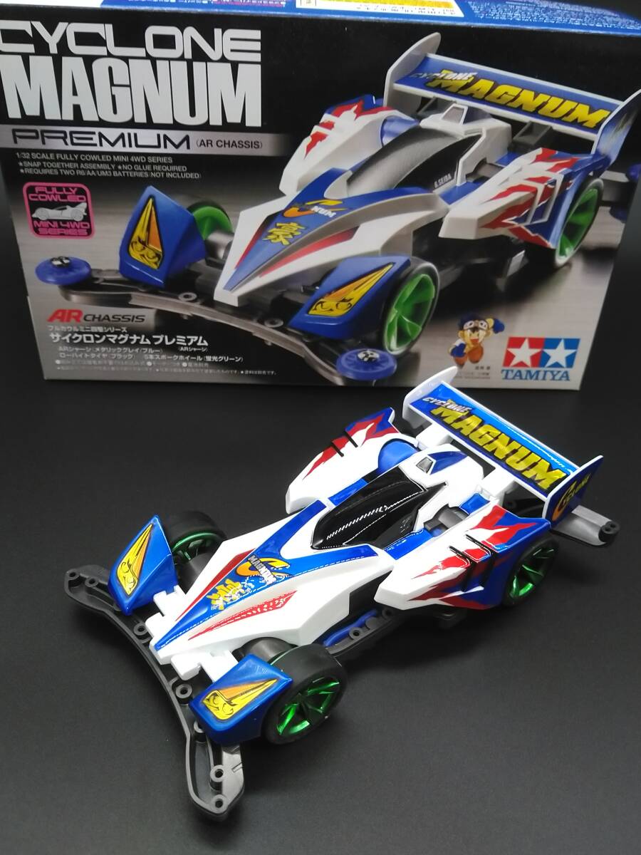 サイクロンマグナム　完成品 Amazon | ミニ四駆 タミヤ 完成品 サイクロンマグナム クリアボディ