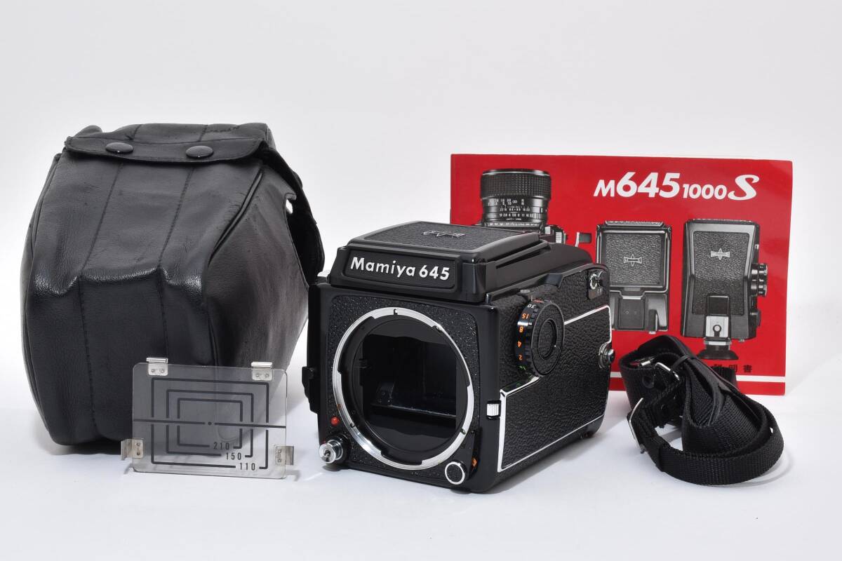 Yahoo!オークション -「マミヤ645ウエストレベルファインダー」の落札