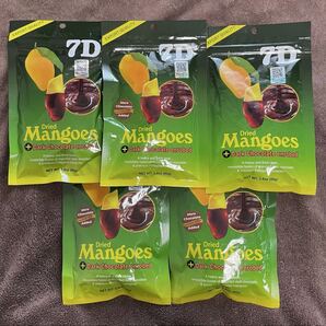 7Dドライマンゴーダークチョコレートコーティング 80g×5 400g cebu フィリピン 食物繊維 アンチエイジング 果物 ビタミン フルーツ 菓子