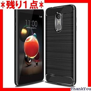 Gosento For LG it For LGV36 LG it 落下防止 衝撃吸収 防指紋 ケース ブラック 25