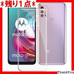 For Moto G30 ケース Gosento For Moto G30カバー 119