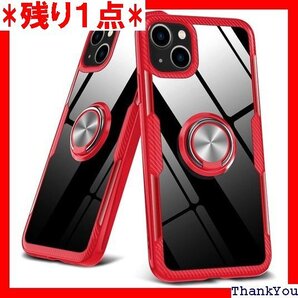 iPhone 13 用ケース クリア リング付き 耐衝 スカバー 軽量 人気 一体型 全面保護カバー 赤 B83 179
