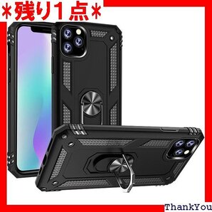 WYEPXOL iPhone 11 Pro Max ケ 携帯カバー スタンド機能 落下防止 黒 ZW31-21 204