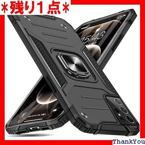 Galaxy S21 Ultra ケース リング 衝撃 ltra ケース 黒 MJJ-SJ-1051-33-01 233