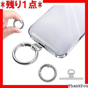 Cexitesuo ストラップホルダー スマホ ストラ e android スマホアクセサリ全機種対応 シルバー 416