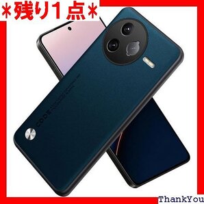 For Xiaomi Poco F7 Ultra/Re 防止 衝撃吸収 耐久インストール簡単 保護カバー ブルー 451