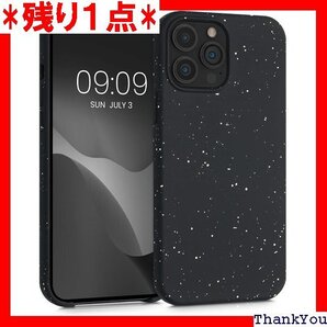 kwmobile Apple iPhone 13 Pr シリコン スマホカバー - 衝撃吸収 保護ケース 対応 204