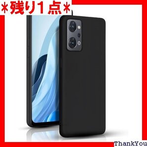 OPPO Reno9 A/OPPO Reno7 A O 止 滑り止め TPUケース 指紋防止 ワイヤレス充電対応 201