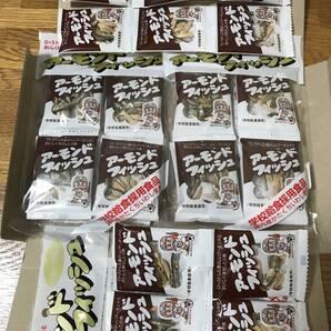 アーモンドフィッシュ、学校給食採用食品、おつまみ、おやつ(7g×10袋入)×3袋分(小袋30袋)