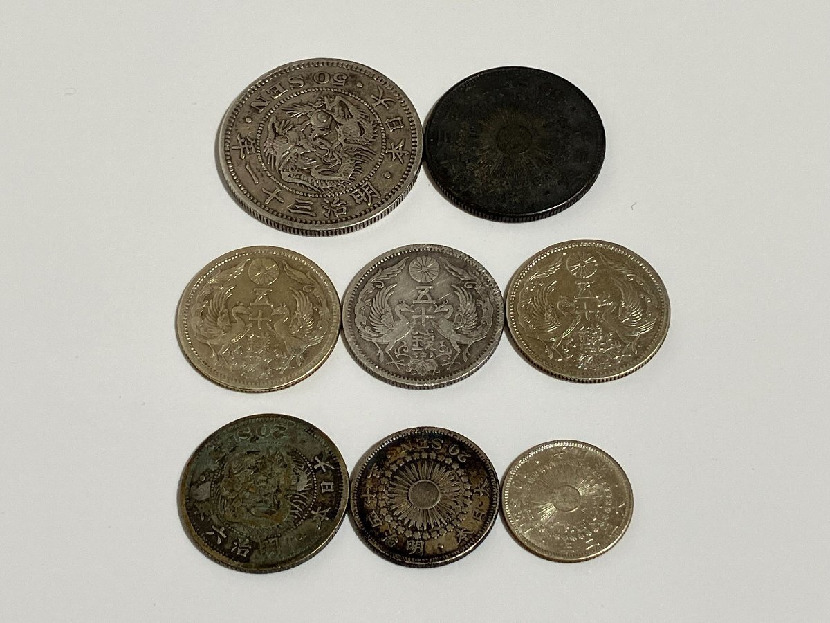 ②銀貨まとめ 約307g 人気の銀貨一覧！今の値段や当時の価値、日本が製造した現在の