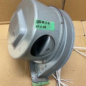 送風機 大 #G シロッコファン 激安 廃油ストーブ 07/11/8