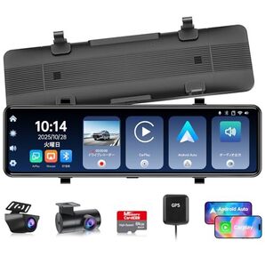 【2025再革新分離式ドライブレコーダー ミラー型・4K】CarPlayとAndroidAutoディスプレイオーディオ 2分割画面