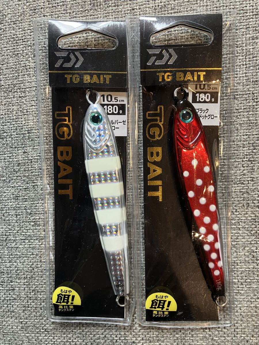 2025年最新】Yahoo!オークション -TGベイト180の中古品・新品